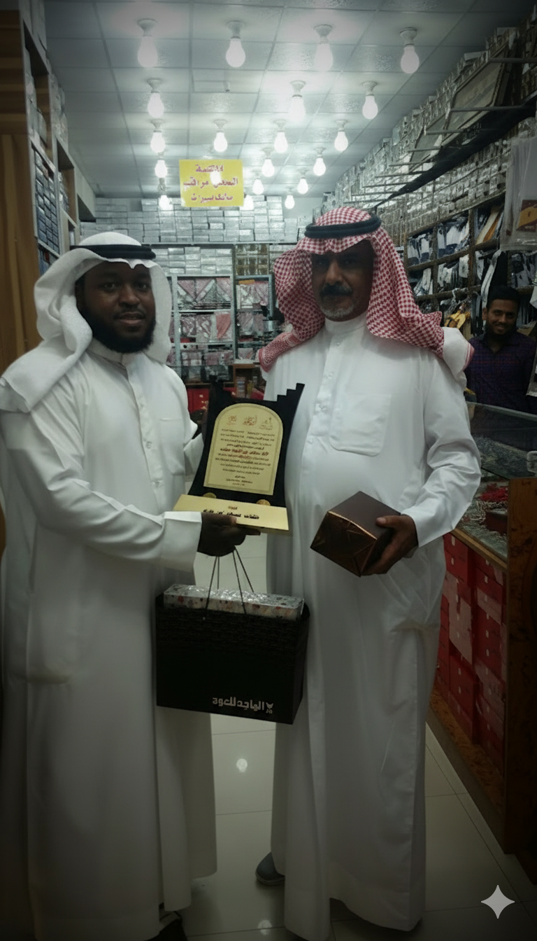 الشيخ عايض بن دليم النوب - تكريم المجتمع